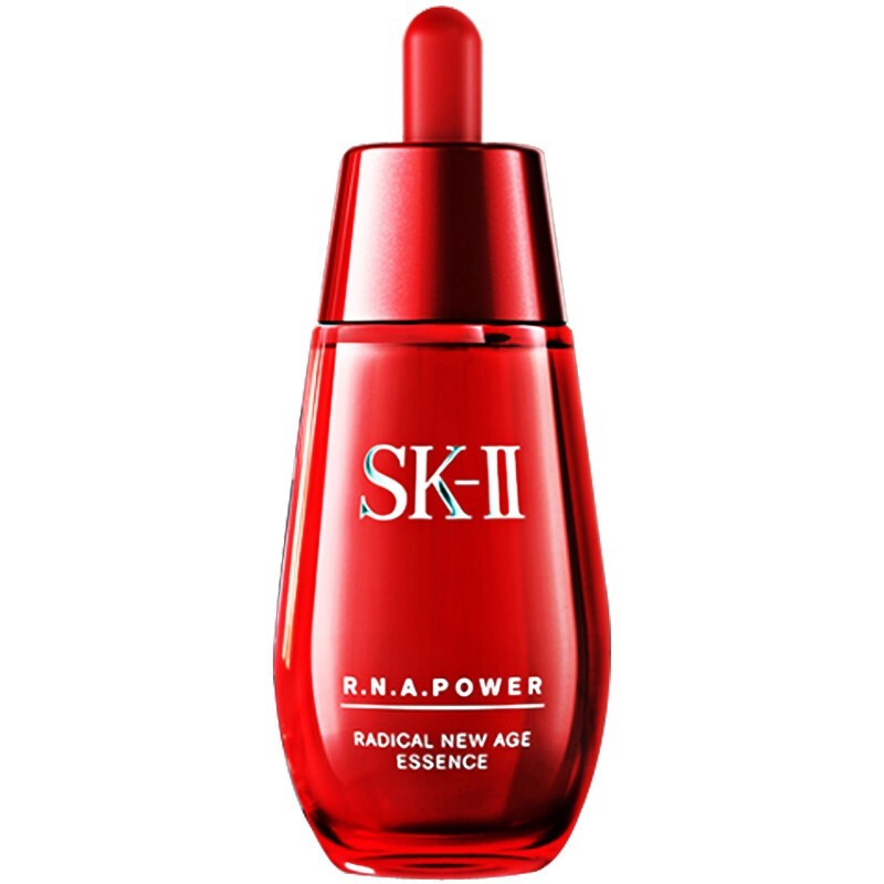 SK-II sk2小红瓶 修护精华露提拉补水保湿紧致弹性柔嫩肌肤收缩毛孔